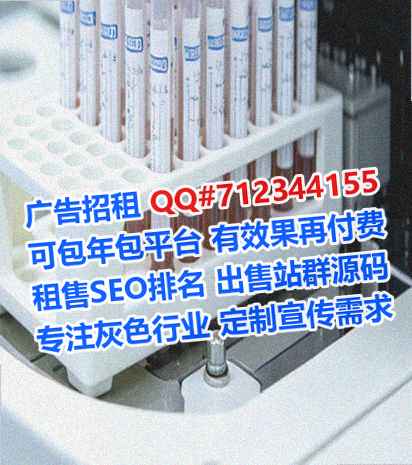 贵德供卵保安公司